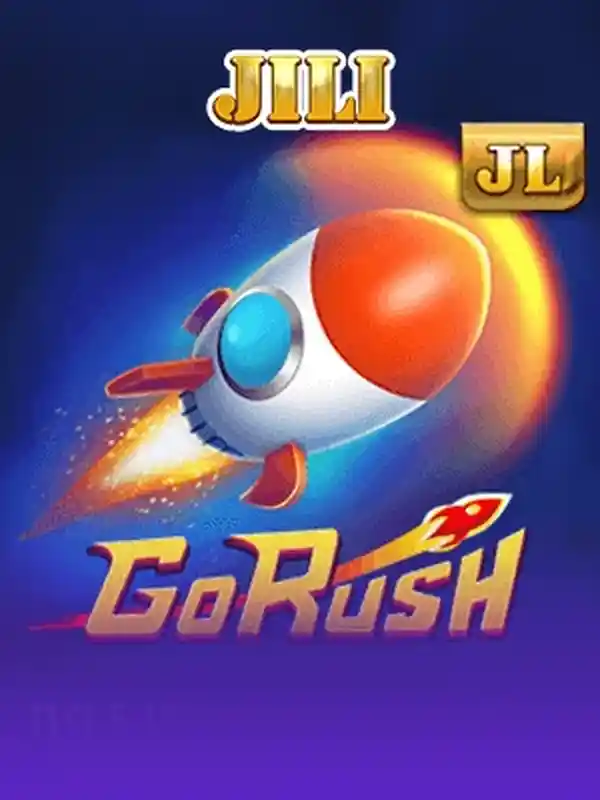 গো রাশ ইনস্ট্যান্ট গেম