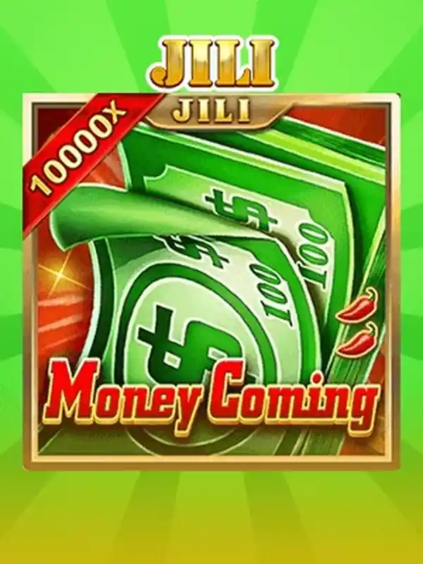 টাকা আসছে গেম